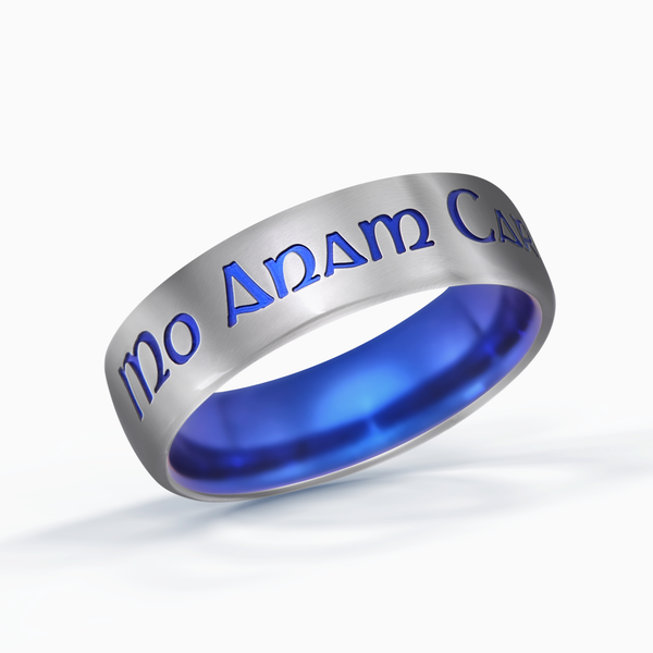 Custom Engraved Text Ring D20 Ring Custom Inner Ring Lettering